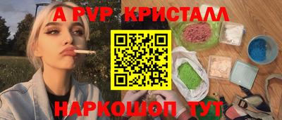 ешки Донской