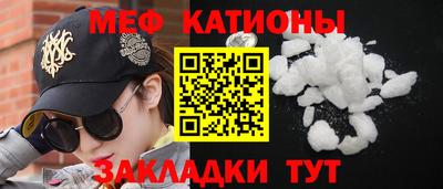 мдпв Донецк