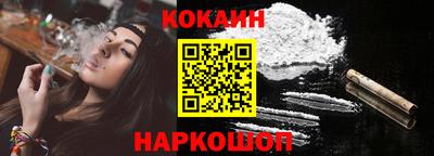 мдпв Донецк
