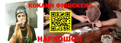 ешки Донской