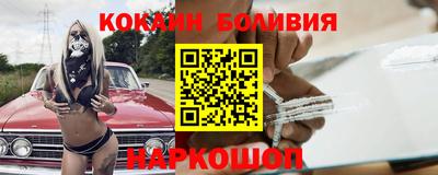 мдпв Донецк
