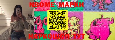 ешки Донской