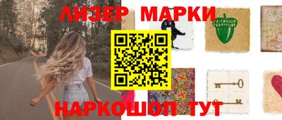 мдпв Донецк