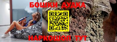 мдпв Донецк