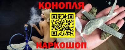 ешки Донской