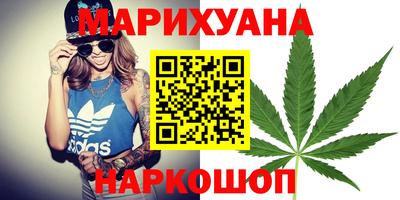PSILOCYBIN Дубна