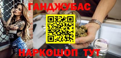 мдпв Донецк