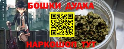 мдпв Донецк