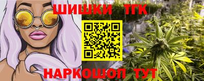 PSILOCYBIN Дубна