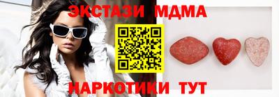 PSILOCYBIN Дубна