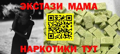 ешки Донской
