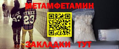 мдпв Донецк