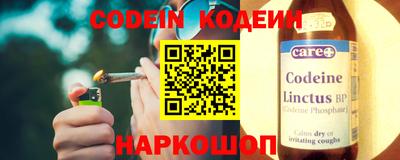 PSILOCYBIN Дубна