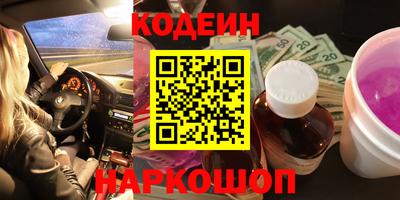 ешки Донской
