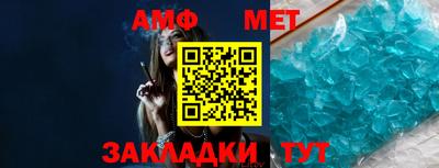 мдпв Донецк