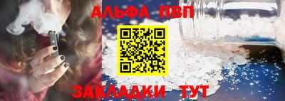 PSILOCYBIN Дубна