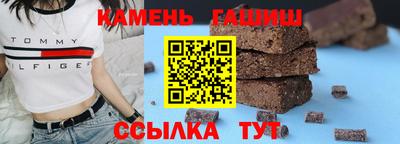 PSILOCYBIN Дубна