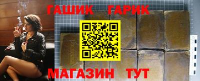 мдпв Донецк