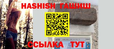 ешки Донской