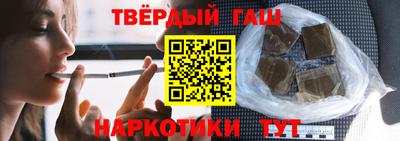 PSILOCYBIN Дубна