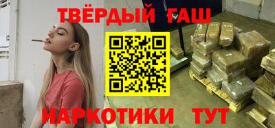ешки Донской