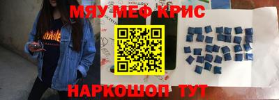мдпв Донецк